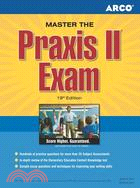 Master The Praxis II Exam