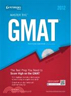Peterson's Master the GMAT 2012 | 拾書所