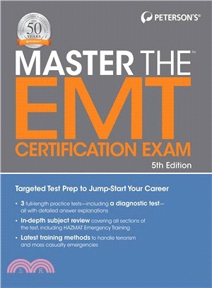 Master the Emt Basic Certification Exam