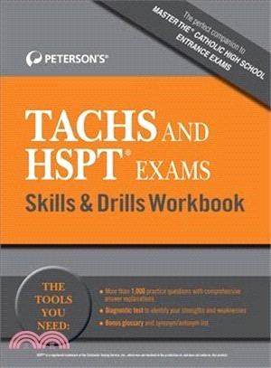Peterson Tachs and Hspt Exams Skills & Drills