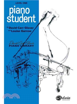 Piano Student ─ Level 1
