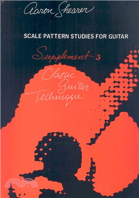 Scale Pattern Studies for Guitar ─ Supplement 3