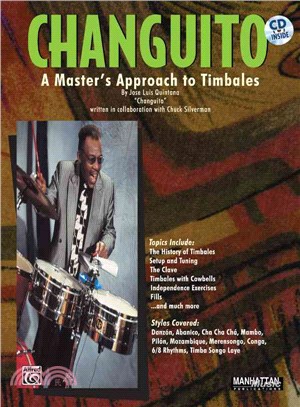 Changuito ─ A Master's Approach to the Timbales