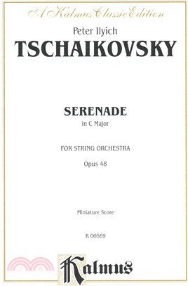 Serenade in C Major for String Orchestra, Op. 48