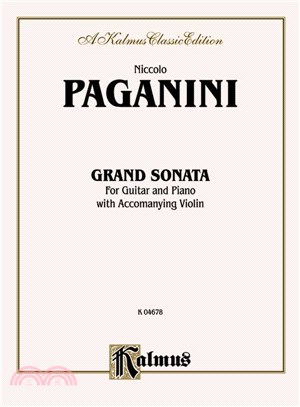 Grand Sonata ─ For Guitar and Piano With Accompanying Violin