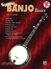 Ultimate Beginner Series Bluegrass Banjo Basic