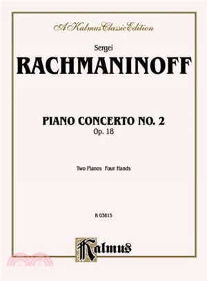 Sergei Rachmaninoff ─ Concerto No. 2 : Opus 18 : Two Pianso/Four Hands