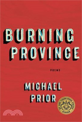 Burning Province