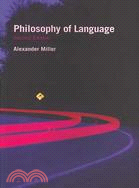 Philosophy of Language