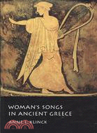 Woman's Songs in Ancient Greece