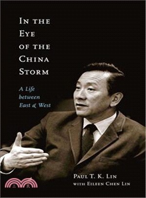 In the Eye of the China Storm