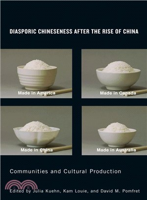 Diasporic Chineseness After the Rise of China ─ Communities and Cultural Production