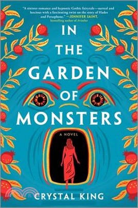 In the Garden of Monsters