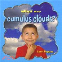 What Are Cumulus Clouds?