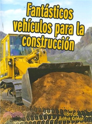 Fantasticos vehiculos para la construccion