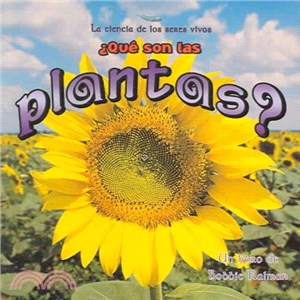 Que Son Las Plantas? / What is a Plant?