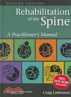 Rehabilitation Of The Spine ─ A Practitioner's Manual