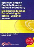 Spanish-English English Spanish Medical Dictionary / Diccionario Medico Espanol-Ingles Ingles-Espanol