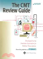 The CMT Review Guide