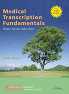 Medical Transcription Fundamentals