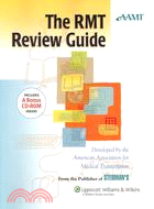 The Rmt Review Guide