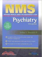 NMS Psychiatry