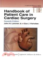 Handbook of Patient Care in Cardiac Surgery | 拾書所