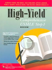 High-yield Comprehensive Usmle Step 1 Review