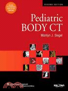 Pediatric Body CT