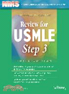 NMS Review for USMLE Step 3 with Online Access