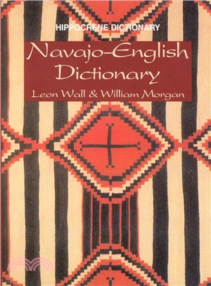 Navajo-English Dictionary