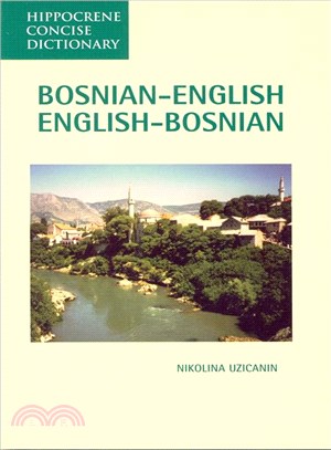 Bosnian-English English-Bosnian Dictionary