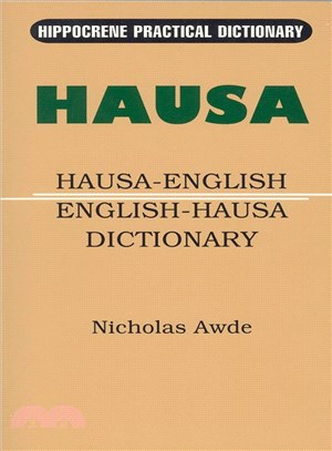 Hausa-English English-Hausa Dictionary