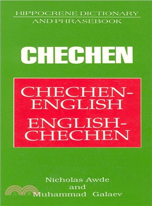 Chechen Dictionary & Phrasebook