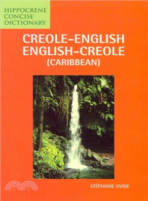 Creole-English/English-Creole (Caribbean) ─ Hippocrene Concise Dictionary