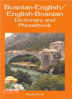 Dic Bosnian-English/English-Bosnian Dictionary and Phrasebook