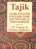 Tajik-English/English-Tajik Dictionary & Phrasebook