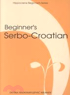 Beginner's Serbo-Croatian