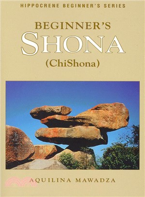 Beginner's Shona (Chishona)