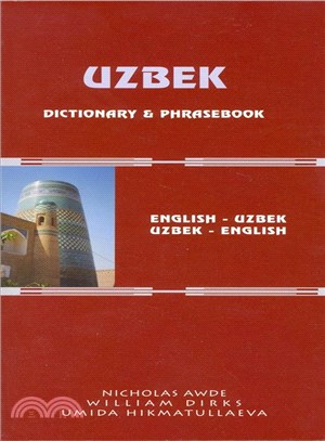 Uzbek Dictionary & Phrasebook: Uzbek-English English-Uzbek