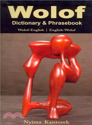 Wolof-English/English-Wolof Dictionary & Phrasebook