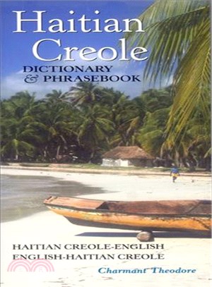 Haitian Creole Dictionary and Phrasebook ─ Haitian Creole-english, English-haitian Creole