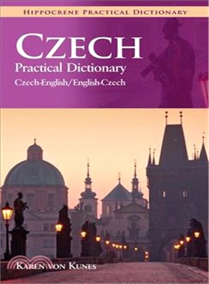 Czech Practical Dictionary ─ Czech-english / English - Czech