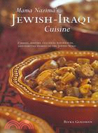 Mama Nazima's Jewish Iraqi Cuisine