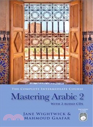 Mastering Arabic 2