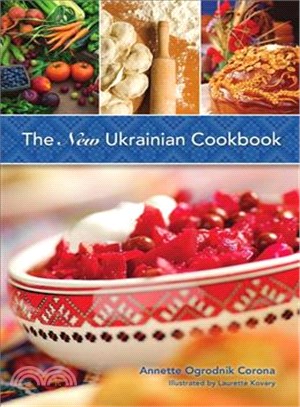 The New Ukrainian Cookbook ─ A Blend of Tradition and Innovation