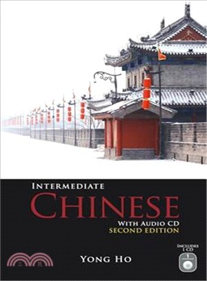 Intermediate Chinese