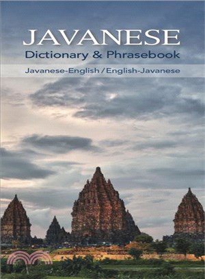 Javanese Dictionary & Phrasebook