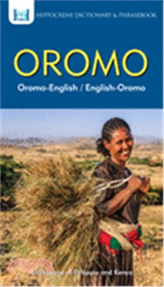 Oromo Dictionary & Phrasebook