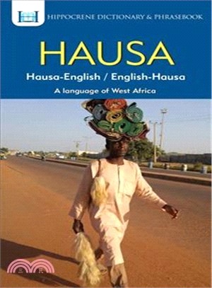 Hausa-English/ English-Hausa Dictionary & Phrasebook